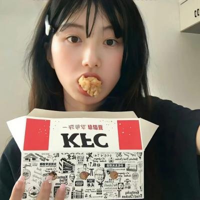 插翅虎