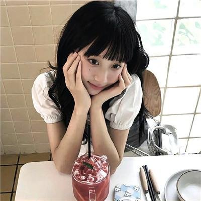 爱很真水很深